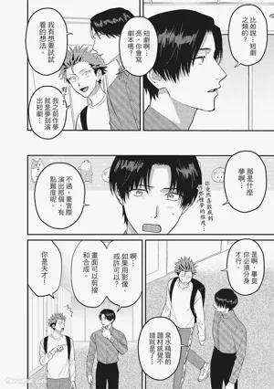 第145頁圖