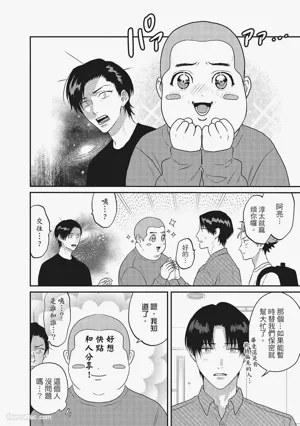 第147頁圖
