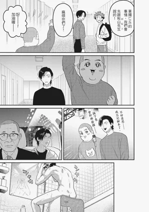 第148頁圖