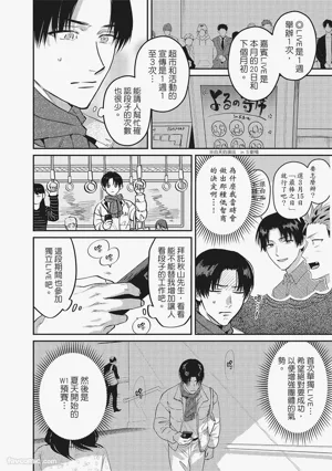 第151頁圖
