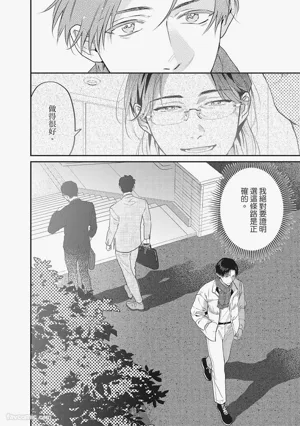 第153頁圖