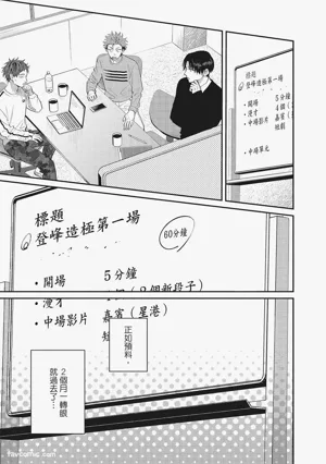 第154頁圖