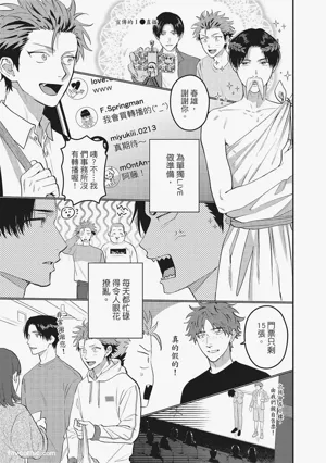第156頁圖