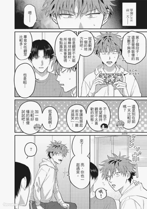 第157頁圖