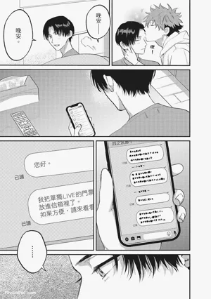 第160頁圖