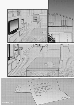 第161頁圖