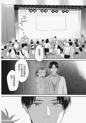 第164頁圖