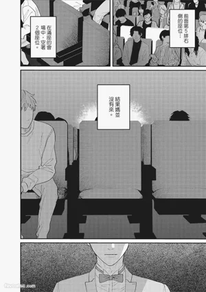 第165頁圖
