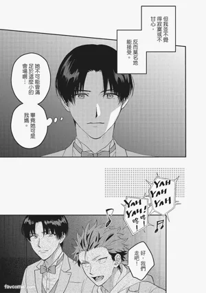 第166頁圖