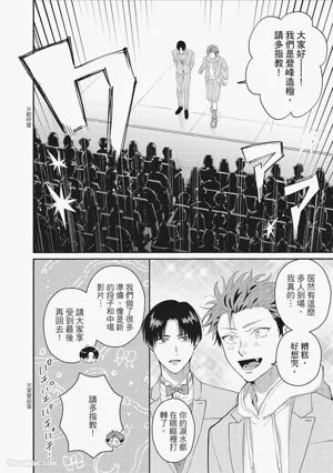 第167頁圖