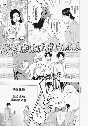 第168頁圖