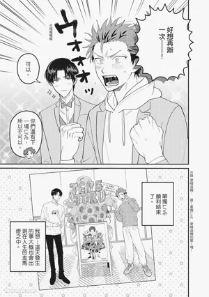 第170頁圖