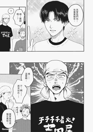 第174頁圖