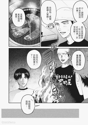 第175頁圖
