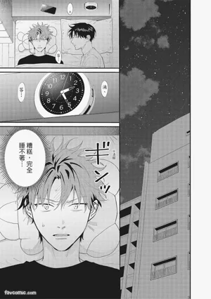 第176頁圖