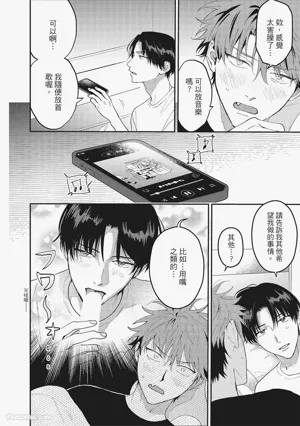 第183頁圖