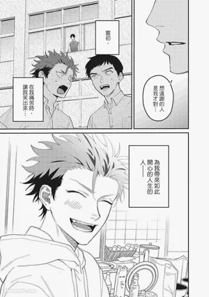 第190頁圖