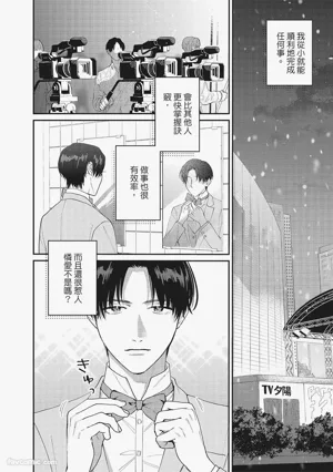 第193頁圖