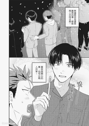 第195頁圖