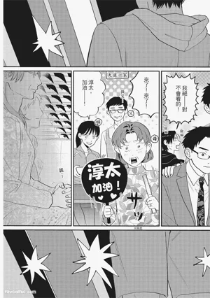 第198頁圖