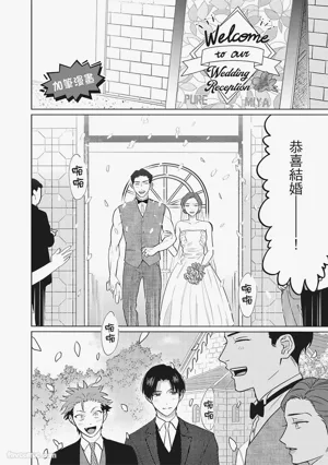 第201頁圖