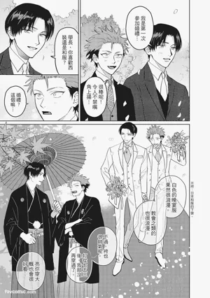 第202頁圖