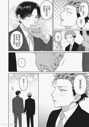 第203頁圖