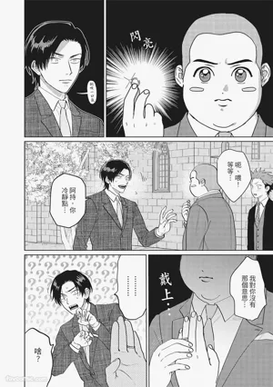 第205頁圖