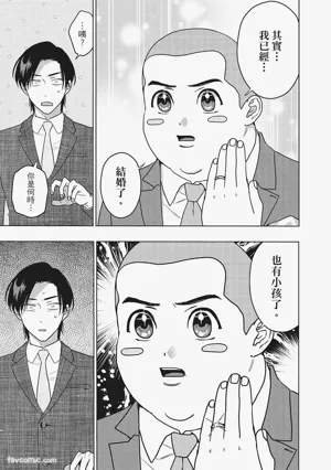 第206頁圖