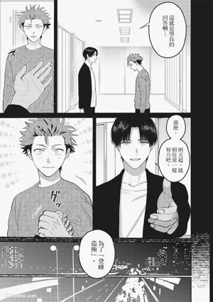 第32頁圖