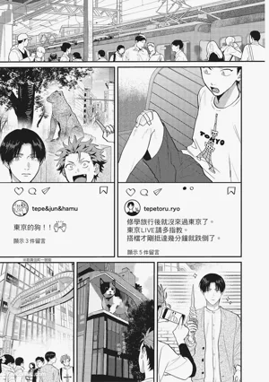 第34頁圖