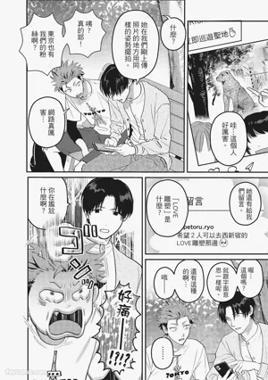 第35頁圖