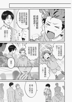 第40頁圖