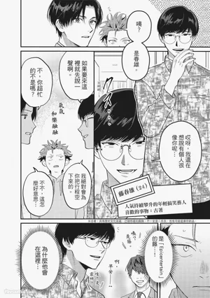 第41頁圖