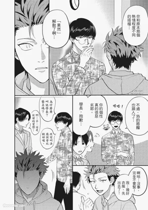 第43頁圖