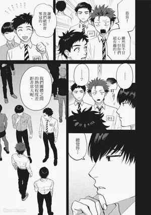 第46頁圖