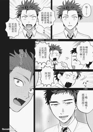 第47頁圖