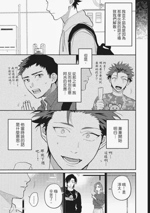 第48頁圖