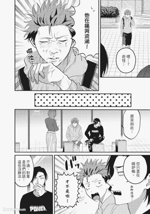 第49頁圖