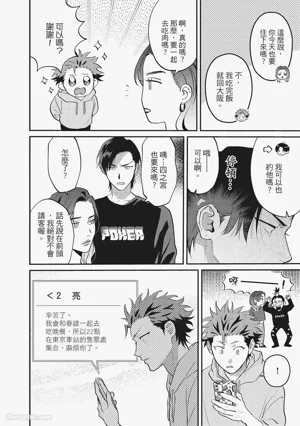 第51頁圖