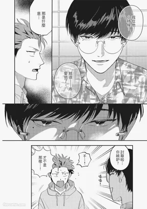 第55頁圖
