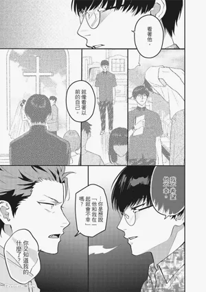 第56頁圖