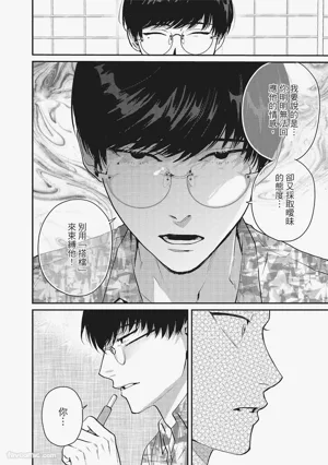 第57頁圖