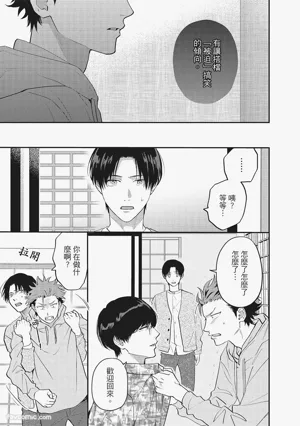 第58頁圖