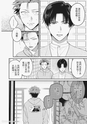 第61頁圖