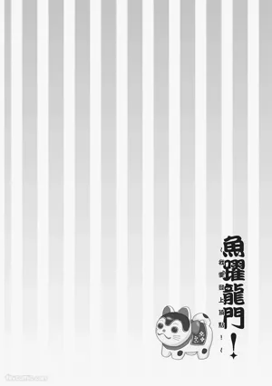 第63頁圖