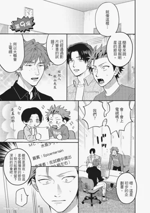 第64頁圖