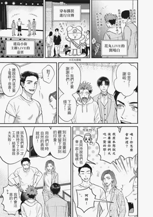 第66頁圖