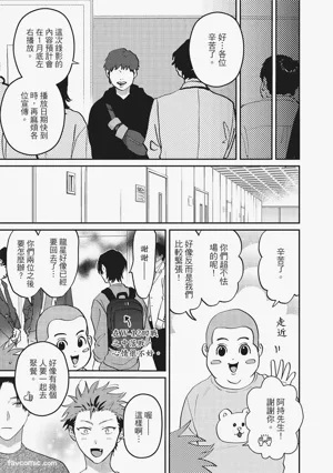 第68頁圖
