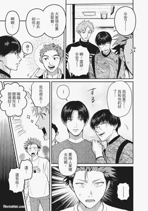 第70頁圖